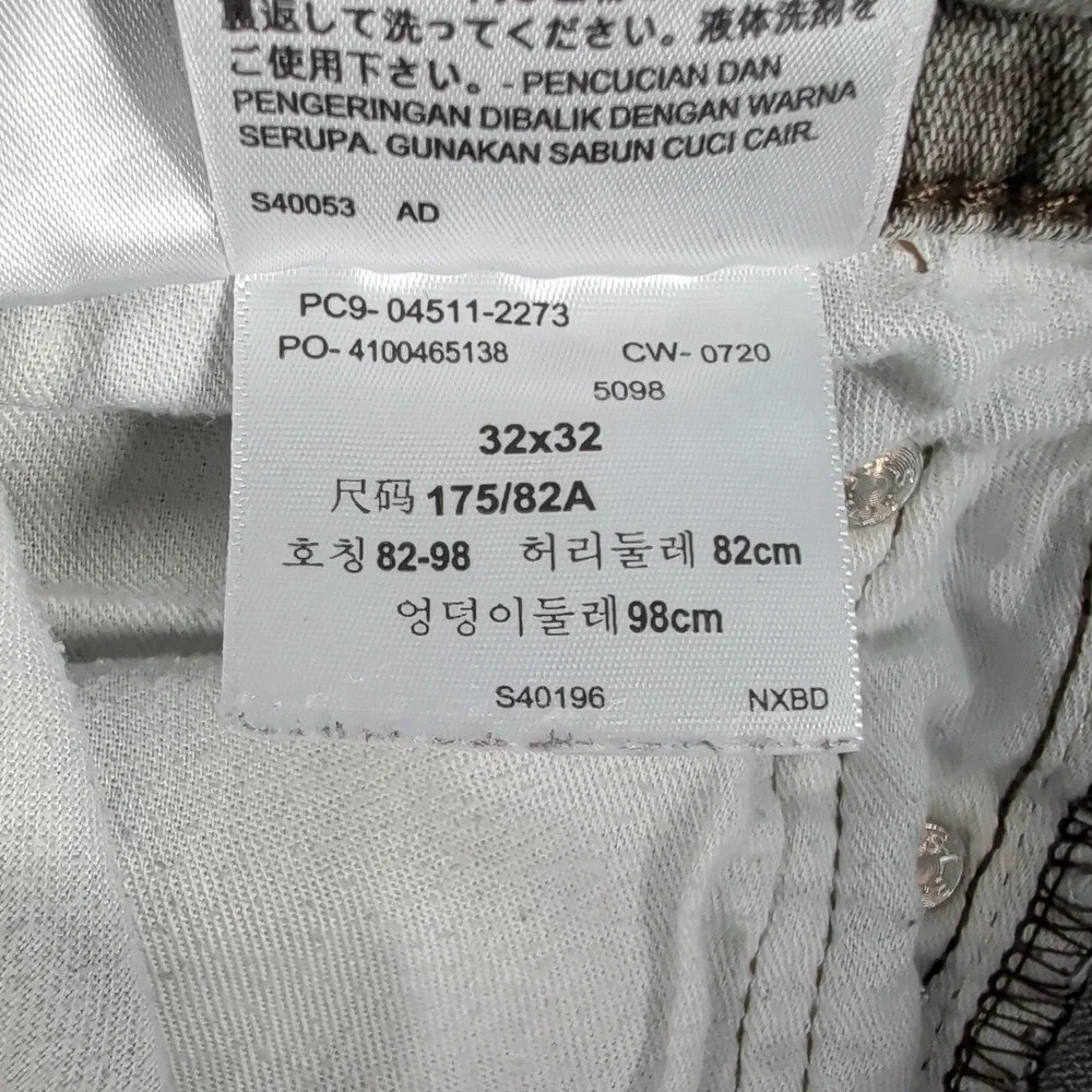 Levi's‎ 511 Jeans Men's 32x32 Gray Tencel Blend Slim Fit Denim Jeans Casual